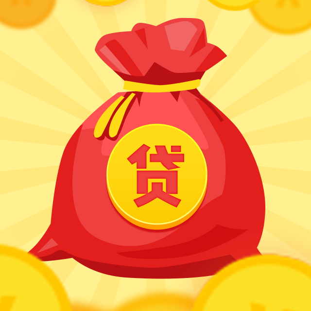 杭州市钱塘区房产抵押贷款的优势与风险分析