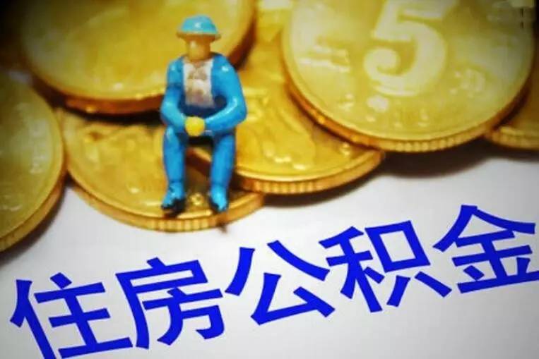 杭州市钱塘区应急贷，快速借款，解决短期资金需求