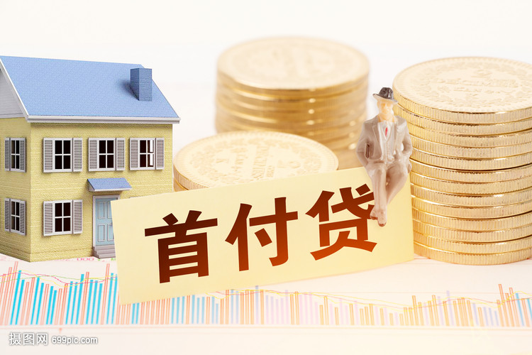 杭州市钱塘区个人借款快速申请流程与注意事项