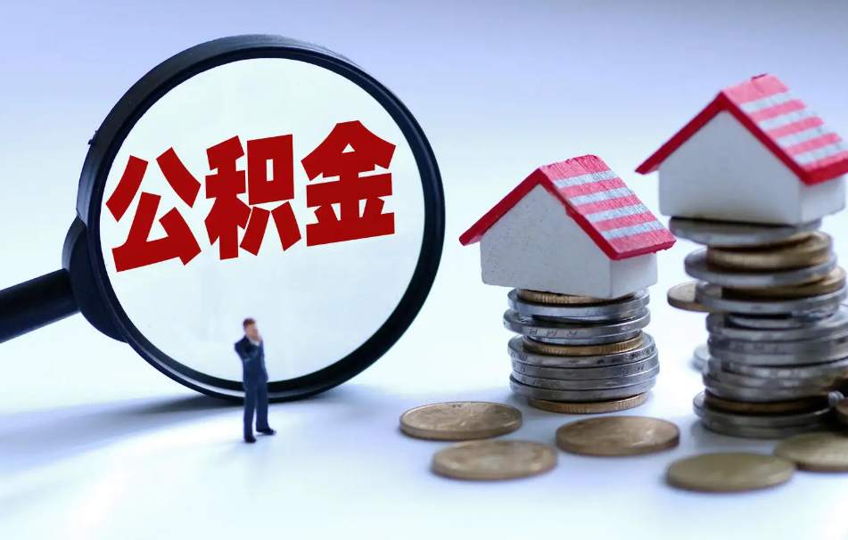 杭州市钱塘区个人借钱的渠道与注意事项. 个人借钱平台. 个人借款流程